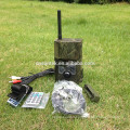 Suntek 3G MMS/Email Game Camera for Hunting with SMS command HC500G